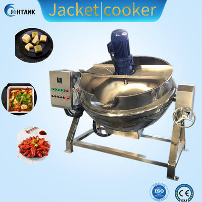 Industriële Dubbele Beklede Ketel 500L SUS304 met Mixer Kokende Pot