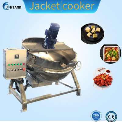 Industriële Dubbele Beklede Ketel 500L SUS304 met Mixer Kokende Pot